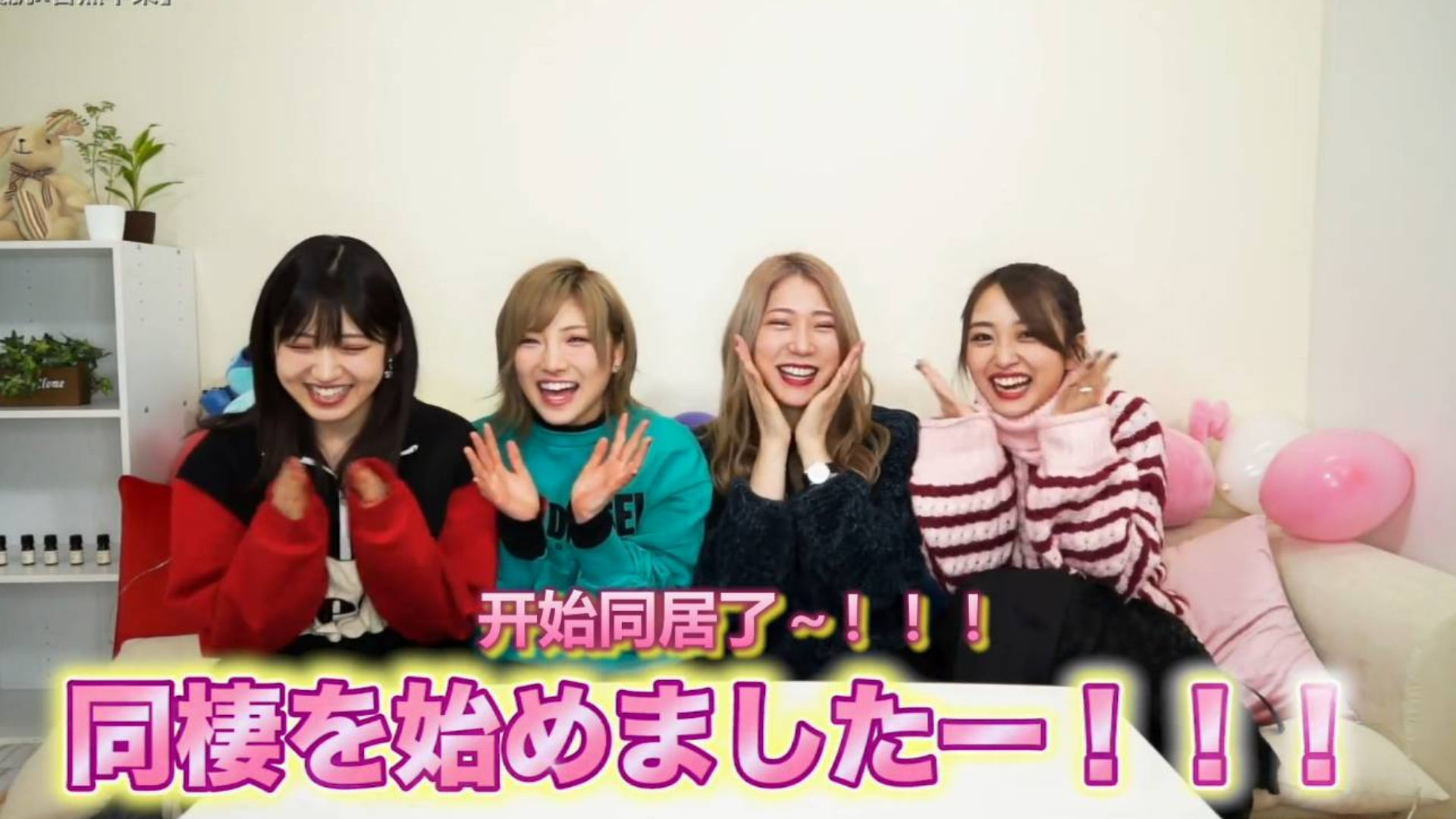 【鋸木練腹肌X香蕉苹果】彩蛇忍音油管第五集